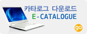 E_CATALOGUE